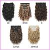MISSQUEEN SSynthetic 4PCS Clip in Hair Extensions Clip In Natural Soft Hair Well Hair Extensions Short Wave Hairpieces For Women
