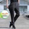 Men's Plus Size Quick-Dry Ice Silk Straight-Leg Pants for Summer Outdoor Work