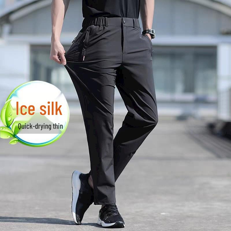 Men's Plus Size Quick-Dry Ice Silk Straight-Leg Pants for Summer Outdoor Work