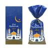 50pcs Ramadan Gift Bags Eid Mubarak Candy Cookie Snack Packaging Bag Pouch 2024 Islamic Muslim Party Supplies Ramadan Kareem