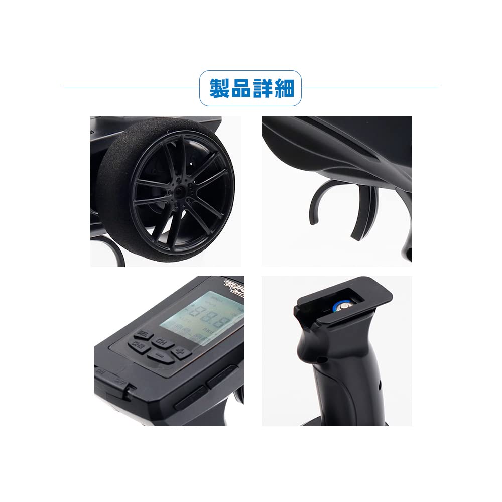 Turbo Racing P52 2.4G RC Car Transmitter, Technical Compliance Certified, Turbo Racing Electric Car Proposal Set, Transmitter with Receiver,