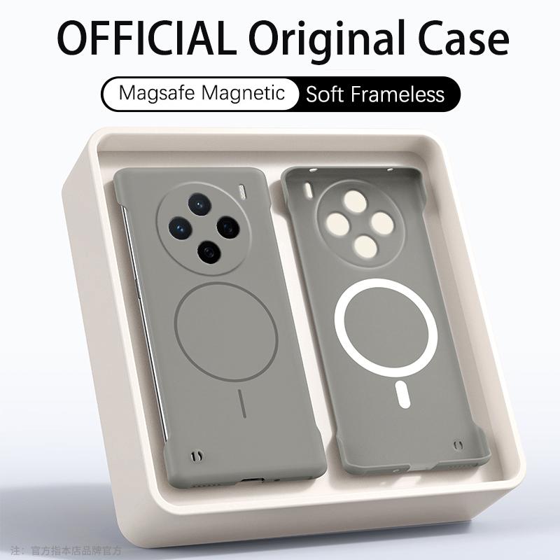 Ультратонкий матовый безрамочный чехол из ПК для Magsafe Vivo X200 Pro Mini X200S X100S X100 Ultra Pro Магнитный противоударный чехол