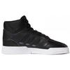 adidas Originals Drop Step Xl 'Черный Белый' FY3223