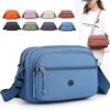 Commuter Bag Water-Repellent Nylon Bag Travel Shoulder Bag Women's Crossbody Bag Small Square Bag