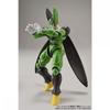 Bandai SPIRITS Фигурка-рост Стандартная Dragon Ball Cell (полный) (Продление) Пластиковая модель с цветовой кодировкой