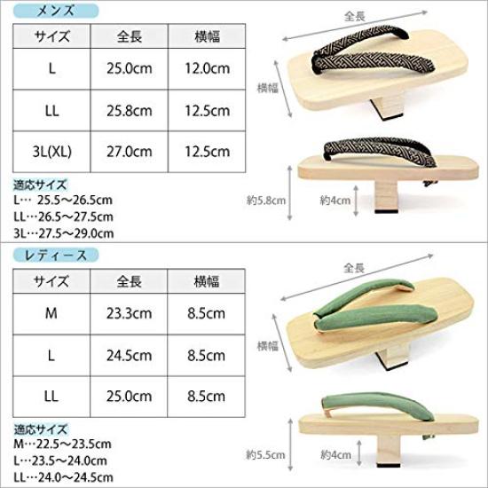 Single Tooth Made In Tengu Single Easy To Long Improves Core Balance No Choose from 2 Types Shape L [Takeharu] Geta, Paulownia, Japan, Geta, Geta,