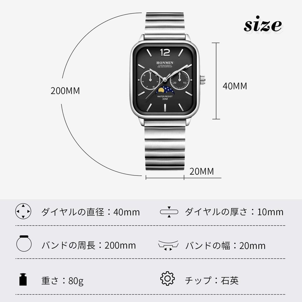 RORIOS Мужские квадратные аналоговые часы с индикацией Солнца, Луны и Звезд, индикацией даты и дня недели, водонепроницаемые, многофункциональные часы с браслетом из нержавеющей стали,