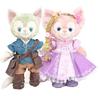 Плюшевый мишка Почта Алиса Джелатони Линабелл Наряд Костюмы Рапунцель Флинн Райдер Без размера Маленький & & (Пара) - Тело,