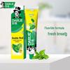 Зубная паста Hawley Double Mint