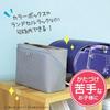 Sonic Storage Box Ribigaku Open Study Bag Серый LV-2130-GL