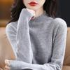 2022 Autumn/Winter Women's Cashmere Knit Half-High Collar Pure Wool Loose Sweater