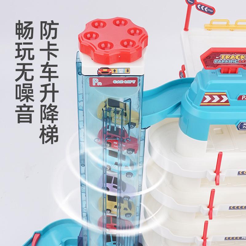 Детский трек для приключений на машине с подсветкой и музыкой - образовательный подарок