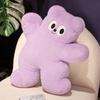 Dopamine Eye Big Bear Plush Toy Cuddly Cartoon Sofa Cushion Decoration Sleep