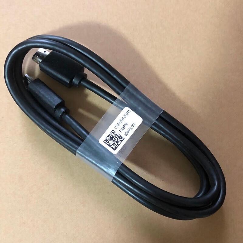 Dell HDMI 2.1/2.0 HD Video Cable