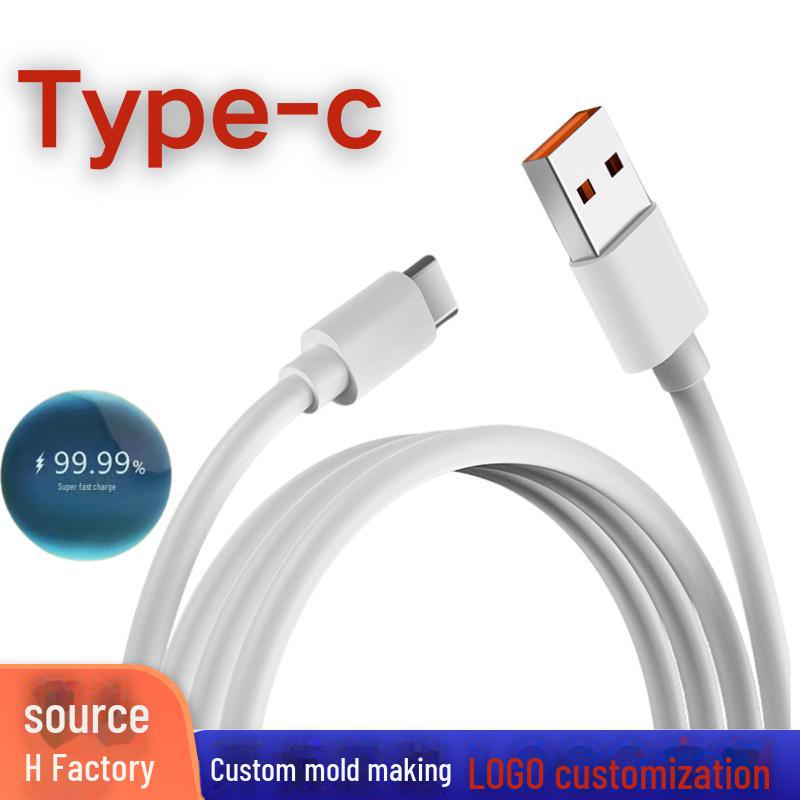Кабель сверхбыстрой зарядки USB Type-C 6A, совместимый с мобильными зарядными устройствами Huawei Mate60 Pro/Android 66 Вт