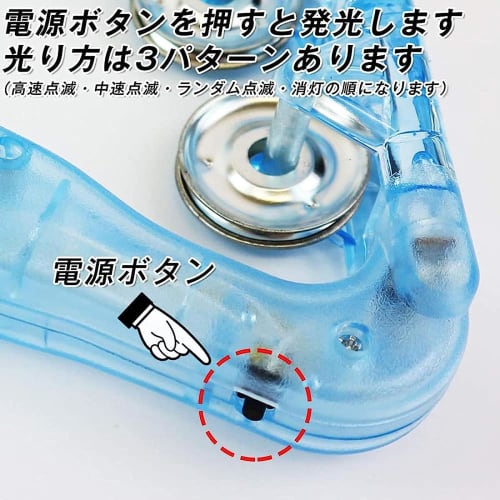 Set of 2 LED Tambourines, Perfect for Karaoke Events, Energizing with Flashing Lights, Flashing Instruments, Tambourines, Musical Instruments, Bells,