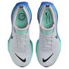 Nike ZoomX Invincible Run 3 Pure Platinum Bright Mango Cool Mint Sneakers Casual HF4904-043