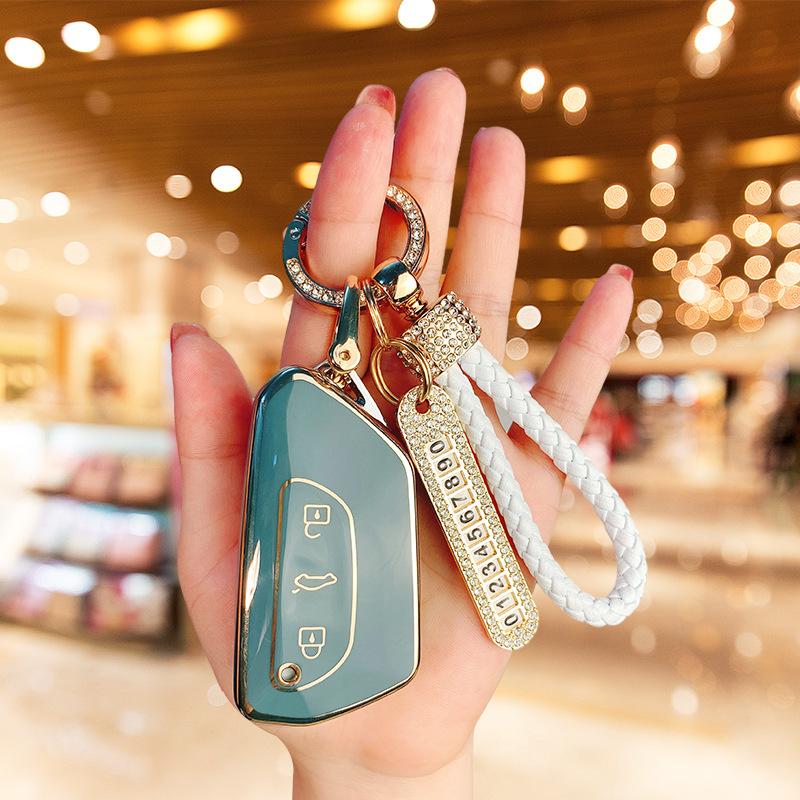 Применимо к Volkswagen Lingdu L Golf 8 Набор ключей CC Touon x Автомобиль id3 id4 id6 Исследование ландшафта Yue Tour Shell