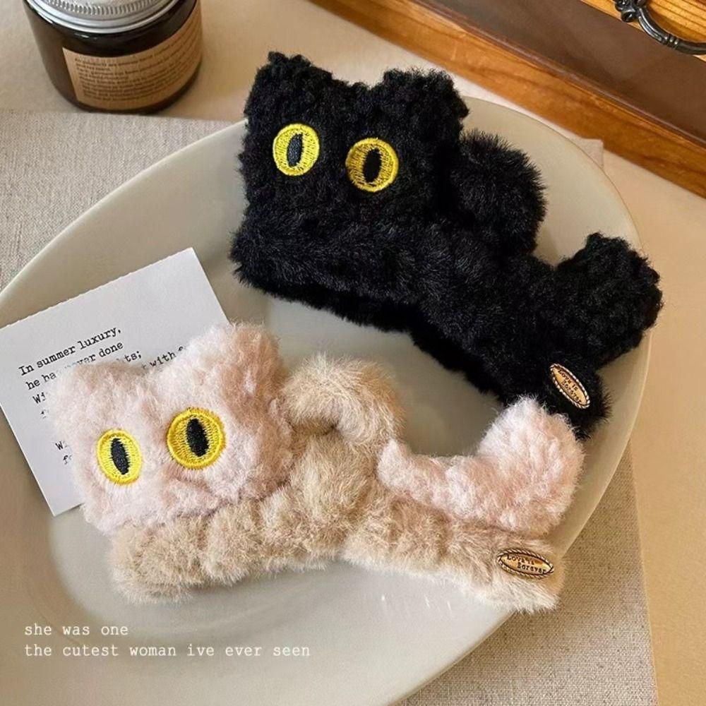Grab Clip Cat Hair Clip Cute Cute Hairpin Fashion Plush Hair Claw  Daily
