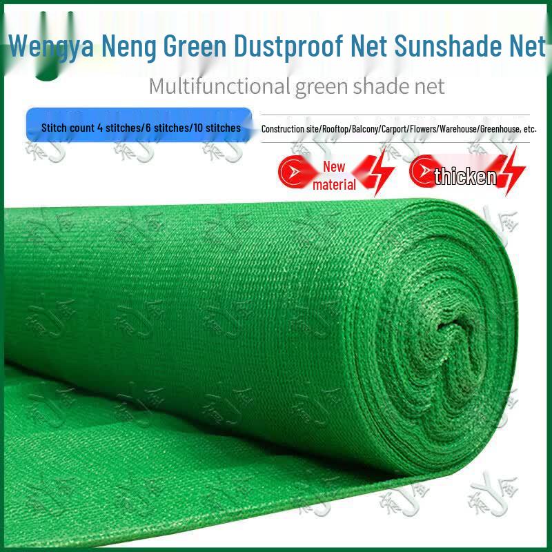 Heavy-Duty Green Outdoor Sun Shade Net