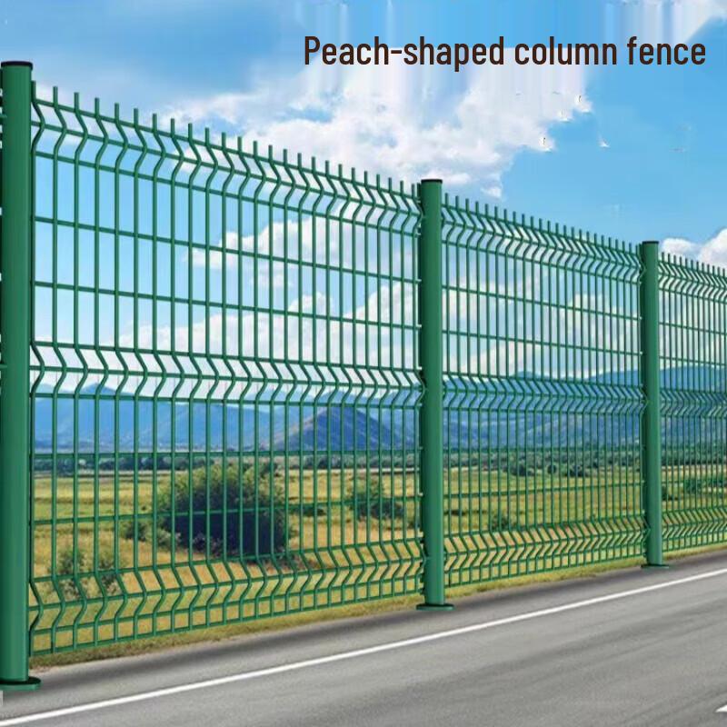 Zhikejia Peach Column Security Fence