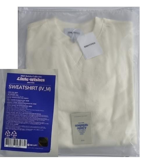 ENHYPEN Толстовка Little Wishes Цвет слоновой кости