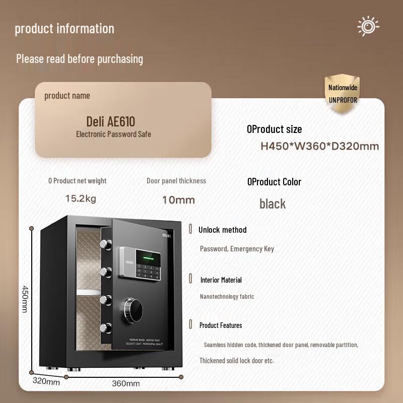 Deli AE610 Home & Office Security Safe