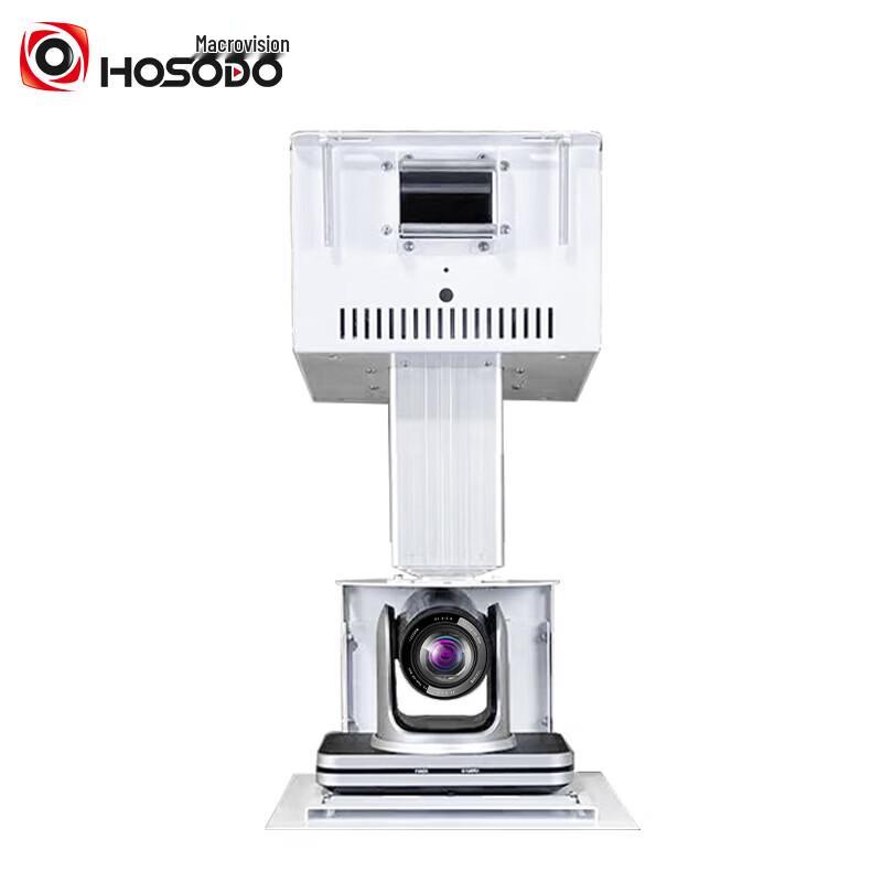Hongshidao Electric Lifting Projector/Camera Mount (CN version)