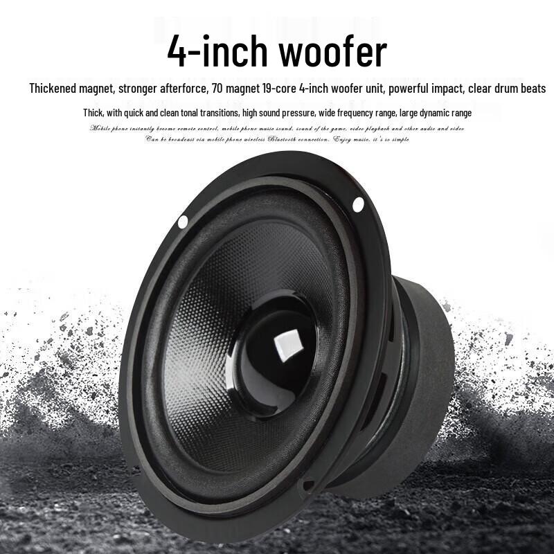 SHILE BX-406 4-дюймовая пассивная конференц-колонка, пара