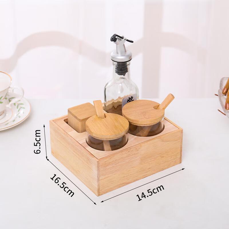 Tabletop Condiment and Seasoning Set with Solid Wood Base