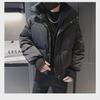 Men's Thickened 2-in-1 Fashionable Winter Cotton Jacket - Warm & Large Size