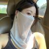 Quick Drying Sun Protection Mask Breathable Sunscreen Veil Sun Protection Scarf  for Sun Protection