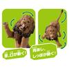 TAKARA TOMY Игрушка динозавр Ania Lion Animal Ages AL-25 3+