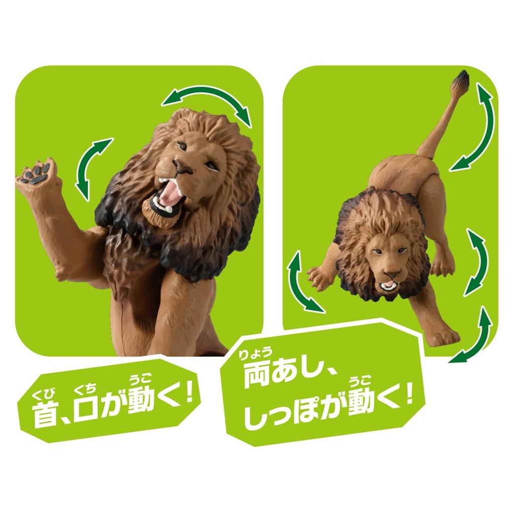 TAKARA TOMY Игрушка динозавр Ania Lion Animal Ages AL-25 3+