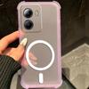 Матовый прозрачный чехол-желе против отпечатков пальцев для Vivo Y56 5G Y16 Y15s Y15A Y01 Ударопрочный чехол для телефона