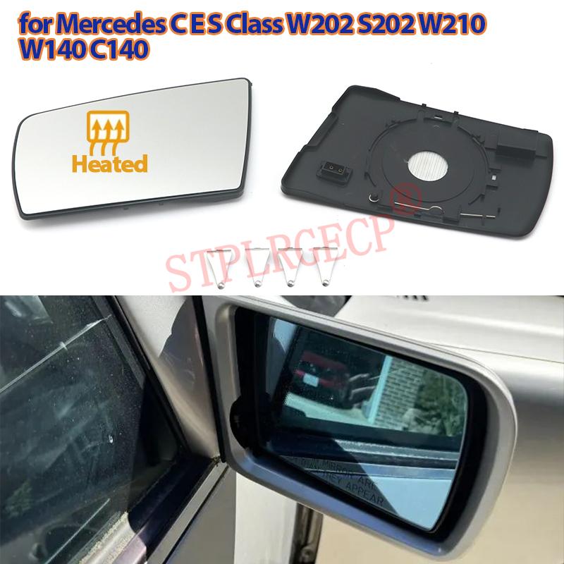 Verre chauffant de rétroviseur latéral de remplacement avec plaque pour Mercedes Classe C E S W202 S202 W210 W140 C140