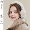 Women's Foldable Winter Earmuffs