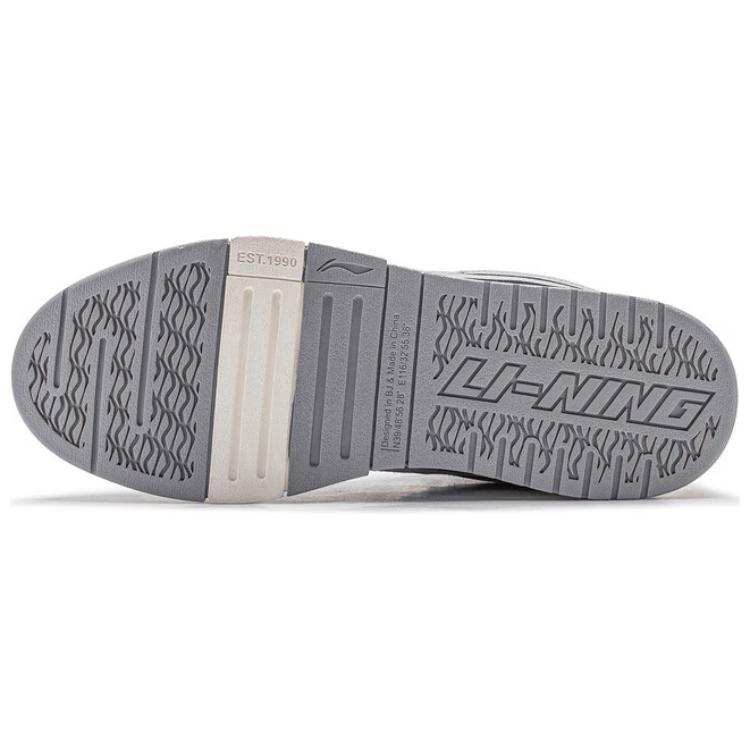 Li Ning Wave PRO Скользкие, износостойкие, легкие кроссовки для скейтборда мужские серые AECU005-2