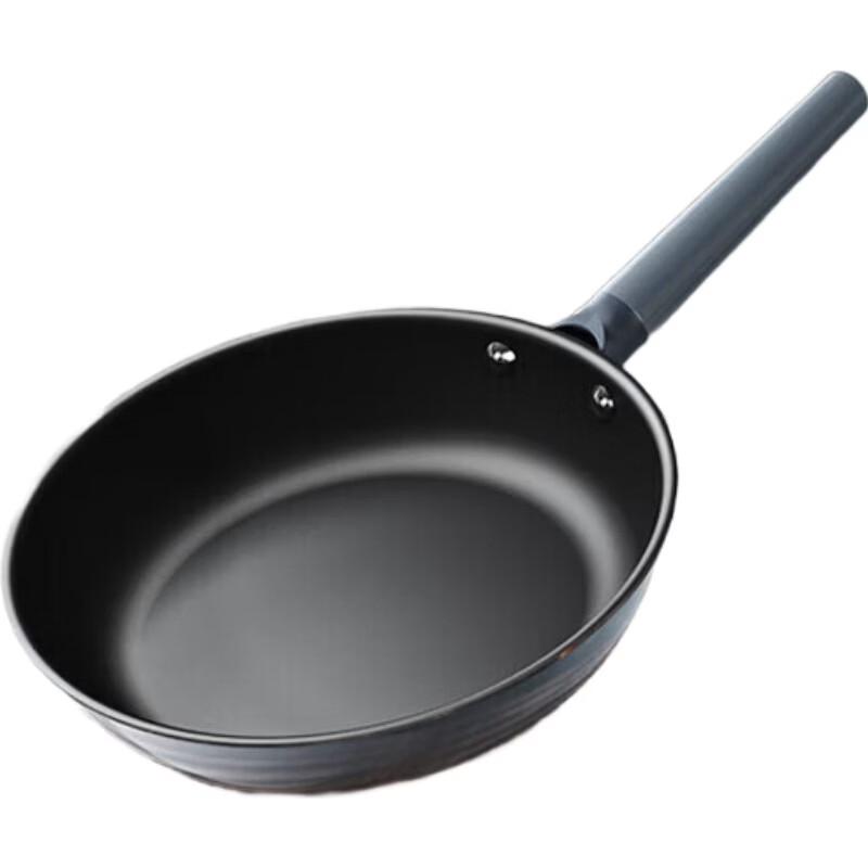 Sanhe 26cm Flat Bottom Non-Coated Frying Pan