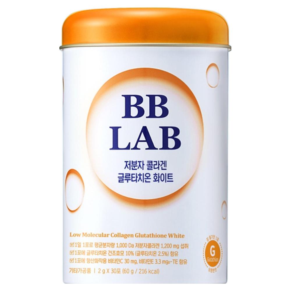 BB Lab Низкомолекулярный коллаген Глутатион White 60 г 1 шт Ингредиенты: может быть изменено производителем | 60 г 1 шт.