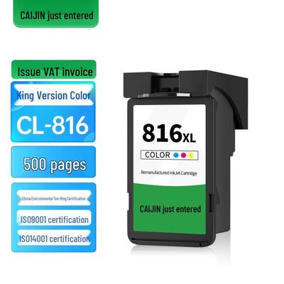 Совместимый картридж Caijin для серии Canon PG-815XL и CL-816