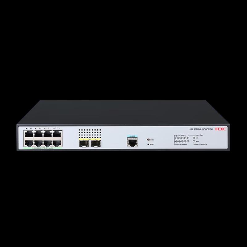 H3C S1850V3-10P-HPWR-EI 10-Port Gigabit PoE Managed Switch