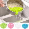 Kitchen Leaf Shape Rice Wash Sieve Strainer Noodles Beans Peas Cleaning Tool
