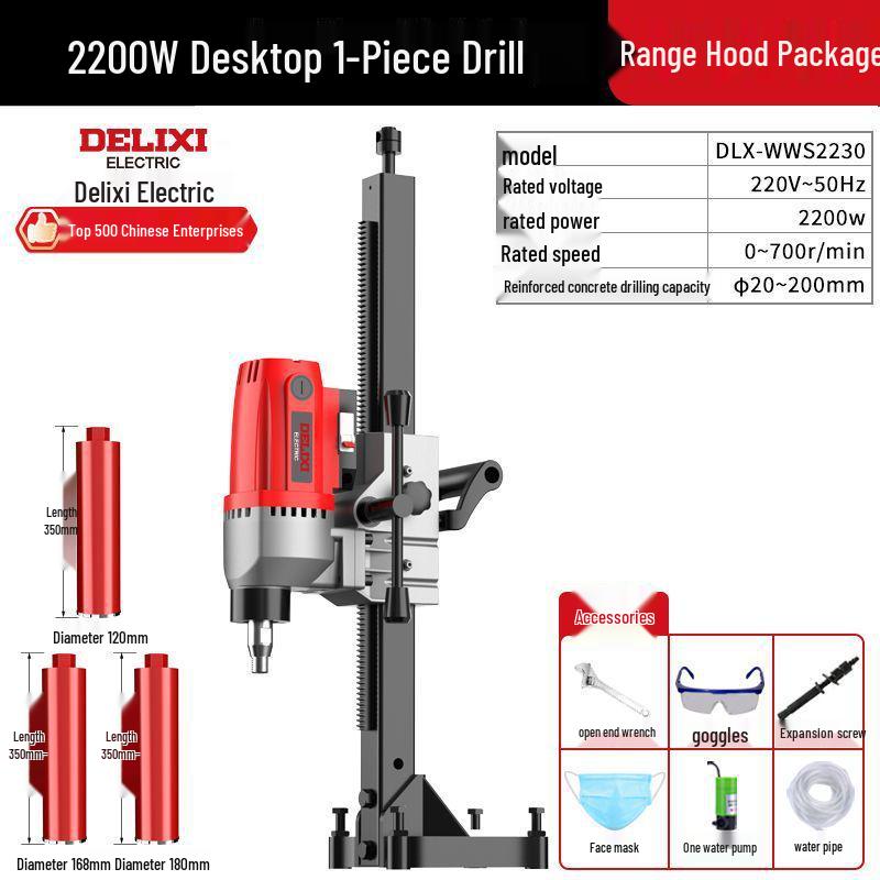 Delixi High-Power Vertical Concrete Core Drilling Machine with Stand