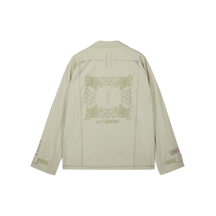 Li Ning X Palace Museum Collaboration Повседневная спортивная куртка с длинным рукавом Куртка унисекс Серо-зеленая AJDQ403-5
