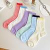 Dopamine Socks Women'S Pile Socks Sweet Student Dongdaemun Japanese Contrasting Color Tide Socks