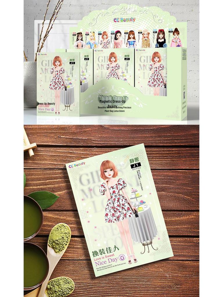 Магнитная книга-пазл для девочек: Набор наклеек Игрушка и Модная кукла для возраста 4-6 лет