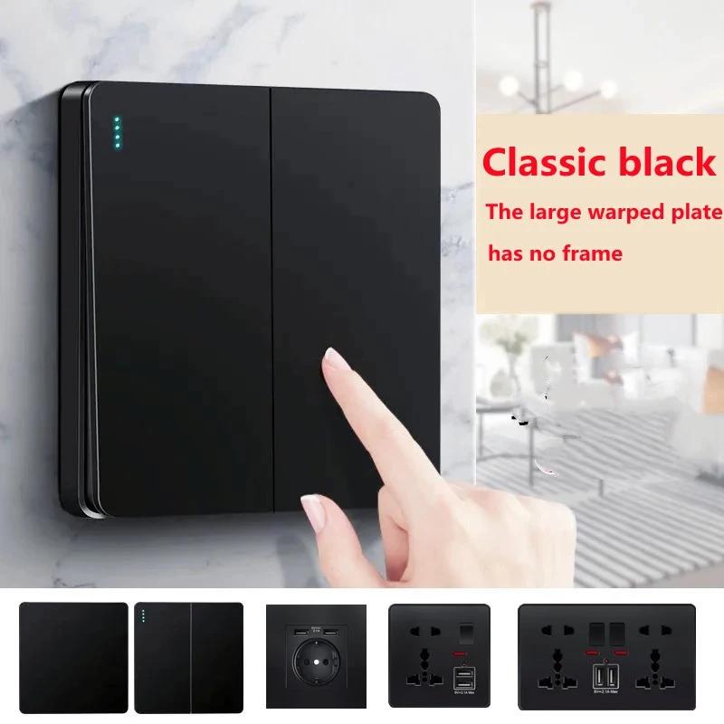 Depoguye Black Wall Power Button,International General Push Button Light Switch, Villa Hotel On Off Switch 220V 86mm*86mm