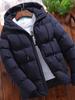 Autumn and Winter Padded Clothes Men's Hooded Thickened Padded Clothes Solid Color Large Size Men's Casual Padded Jacket