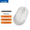 Беспроводная офисная мышь Logitech M275